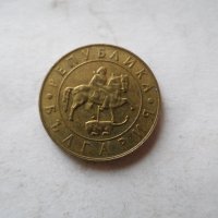 3 бр. монети от 1997 година, снимка 4 - Нумизматика и бонистика - 19636702