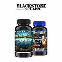 Pro Anabolic Ultimate Mass Stack + Post Cycle Therapy + безплатна доставка и мостри, снимка 1 - Хранителни добавки - 29536817