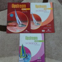 Учебници 7,8,9,10,11,12 клас, снимка 4 - Учебници, учебни тетрадки - 30167998