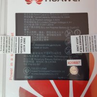 Huawei Mate 20 lite оригинална батерия, снимка 1 - Оригинални батерии - 33730886