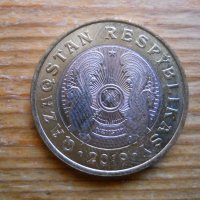 монети – Турция, Казахстан, Узбекистан, снимка 8 - Нумизматика и бонистика - 27042241