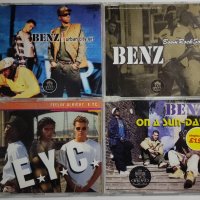 TOP CD пакети за ценители и колекционери: R&B / Funk / Hip Hop / Soul / Swing / Pop (1), снимка 6 - CD дискове - 42744604