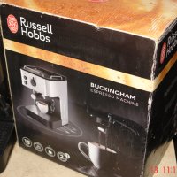 Russell Hobbs Allure 18623 Buckingham Espresso Maker, снимка 11 - Кафемашини - 30075706