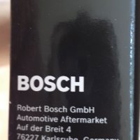 BOSCH филтър купе A8525 Filter+: аквивен въглен и други, снимка 4 - Аксесоари и консумативи - 29870010