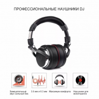 Професионални слушалки OneOdio Studio Pro-50, Hi-res,20Hz-40kHz,32 Ом, 1600 mw,6.35 mm/3.5mm Jack, снимка 10 - Слушалки и портативни колонки - 36544965