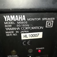 YAMAHA MS60S MONITOR SPEAKER-MADE IN JAPAN 0602241011, снимка 8 - Тонколони - 44157542