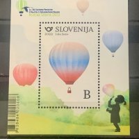 1337. Словения 2022 = “ Спорт. Световен шампионат на Балони с топъл въздух. ”,**, MNH , снимка 1 - Филателия - 39206394