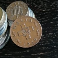 Монета - Малта - 1 цент | 1975г., снимка 2 - Нумизматика и бонистика - 30459236