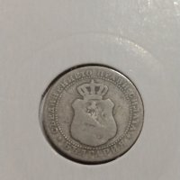 Монета 5 стотинки 1888 година - Съединението прави силата - 17773, снимка 5 - Нумизматика и бонистика - 31083080