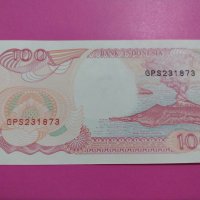 Банкнота Индонезия-15965, снимка 4 - Нумизматика и бонистика - 30515994