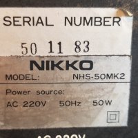 NIKKO NHS-50 MK 2  HI FI AUDIO CENTER, снимка 9 - Аудиосистеми - 36892778