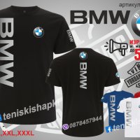 BMW шапка s-bmw1, снимка 2 - Шапки - 36083920