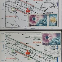 Карти-максимум - Космос -3 броя, снимка 1 - Филателия - 33940703