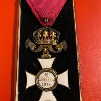 Царски орден Свети Александър 4 степен с кутия за мечове, снимка 4 - Колекции - 21688886