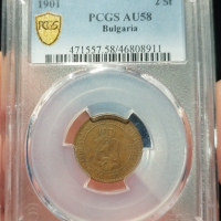 2 стотинки 1901 AU 58 PCGS , снимка 2 - Нумизматика и бонистика - 44635054