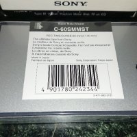 Sony Super Metal Master 60, снимка 2 - Декове - 44287347