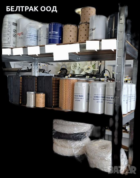 Въздушни, маслени, горивни филтри за Беларус, снимка 1