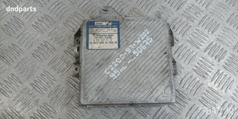 Компютър Mercedes C220D W202 1997г. A0165457632, снимка 1
