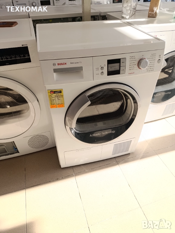 Сушилня BOSCH клас А+ с термопомпа 7кг. , снимка 1