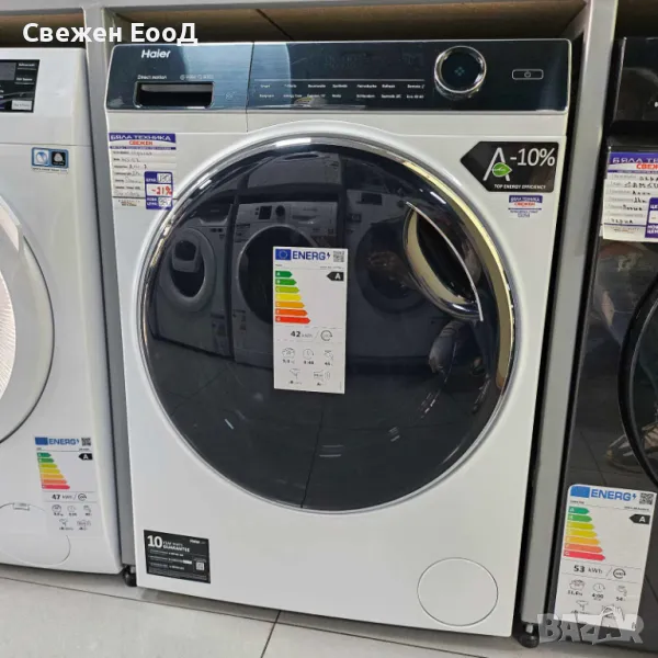пералня HAIER - 9 кг., снимка 1