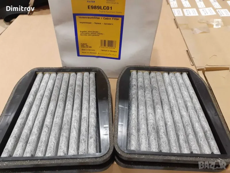 Поленов филтър/Филтър Купе за Мерцедес W211 и S211, снимка 1