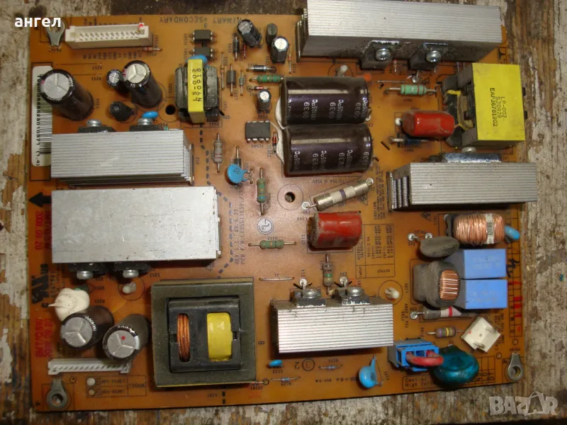 инпулсно захранване 3 броя, снимка 1