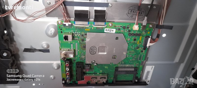 Основна платка, TNPH1116,1 A, снимка 1