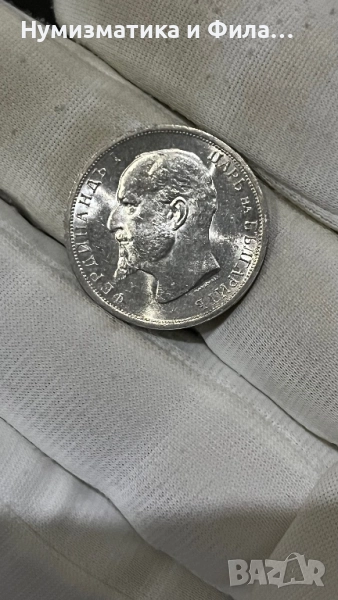 1 лев 1913 година в unc качество, снимка 1