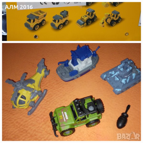 Комплекти за сглобяване с отверка- камиони, танк, кораб , въртолет, снимка 1