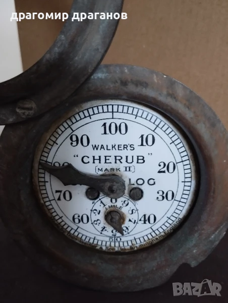 ретро , снимка 1