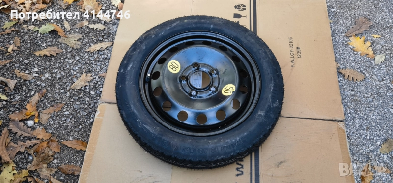 5 120 16 Цола BMW Резервна гума Патерица, снимка 1