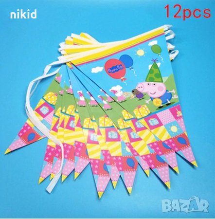 Пепа пиг и Джордж Pig Peppa син Парти Гирлянд Знаменца Флаг Банер рожден ден, снимка 1