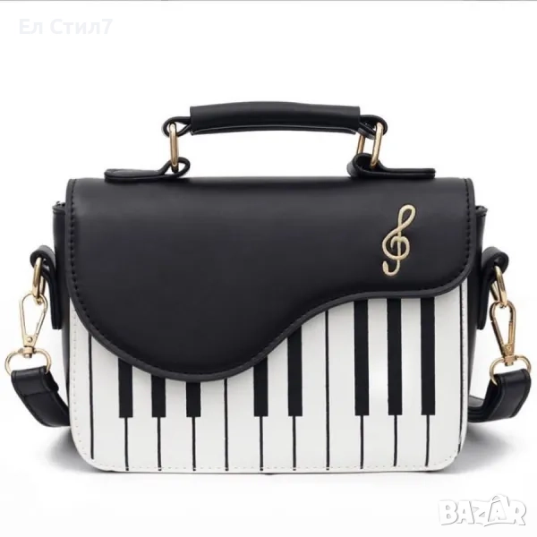 💕#Дамска #чанта, снимка 1