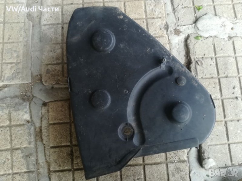 Капак ангренажен ремък за Голф 3 Пасат Венто Golf 3 Passat Vento , снимка 1