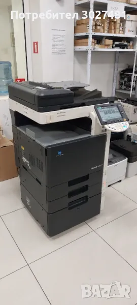 Продавам Konica Minolta BizHub C253, снимка 1