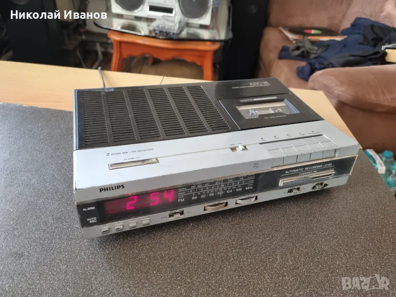 Phillips ARC16, снимка 1