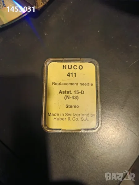 Игличка за Грамофон нова, снимка 1