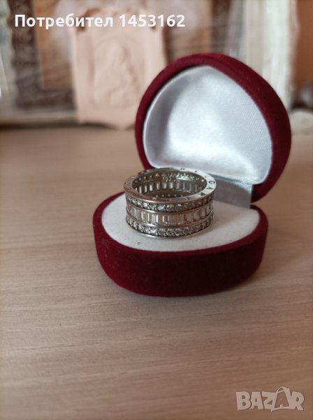 Сребърни бижута Bulgari, снимка 1