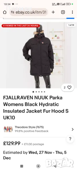 Дамско яке Fjallraven Nuuk Parka , M размер, снимка 1