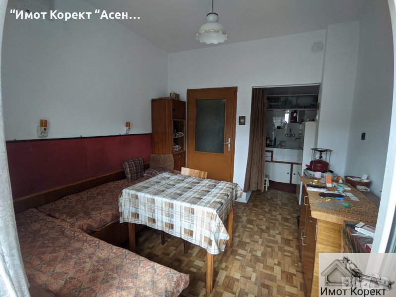 Имот Корект продава 4-Стаен апарт,до Центъра , снимка 1