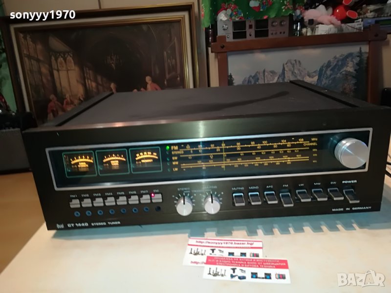 dual made in germany-hifi tuner 1107221715, снимка 1