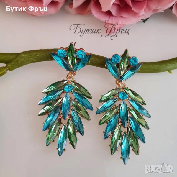 Обеци  Белиса, снимка 1