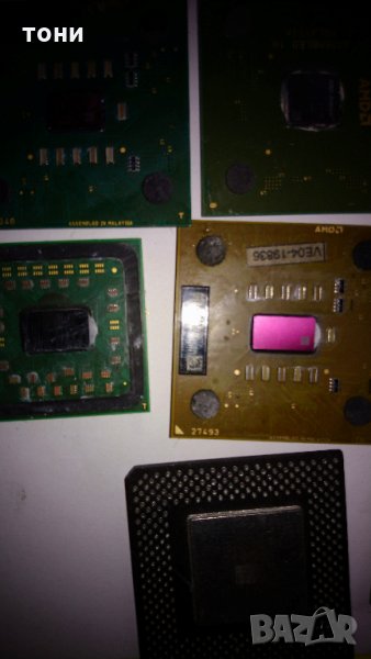 Процесори , снимка 1