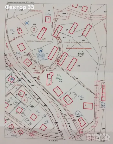 ЕКСКЛУЗИВЕН ПАРЦЕЛ за къща между Симеоново и Бистрица , снимка 1