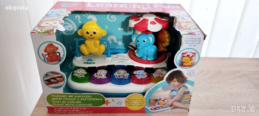 Детска интерактивна музикална играчка пиано: Five Star Raya Toys Увеселителен парк , снимка 1