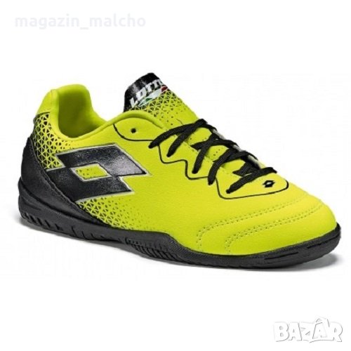 ФУТБОЛНИ ОБУВКИ - LOTTO SPIDER 700 XV ID; размери: 30, 31, 32 и 33, снимка 1