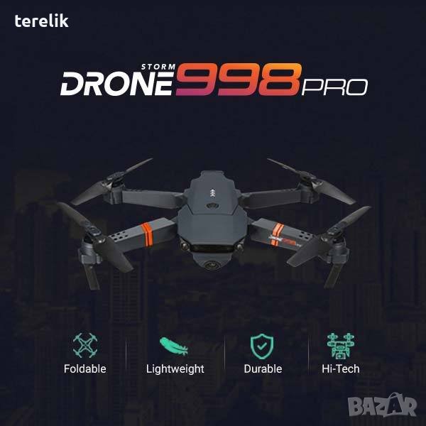 #ХИТ Нов DRON 998, 4K ULTRA HD; WIFI HPV 2.4G, Камера 2MP приложение за телефонна предаване на живо,, снимка 1