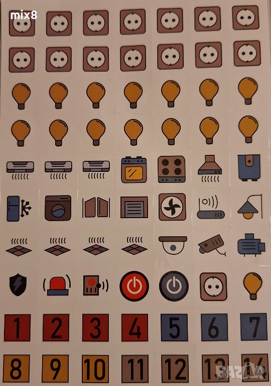 Стикери за ел. табло , снимка 1