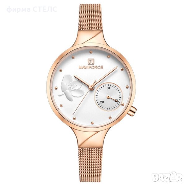Дамски часовник Naviforce Quartz Watch, снимка 1