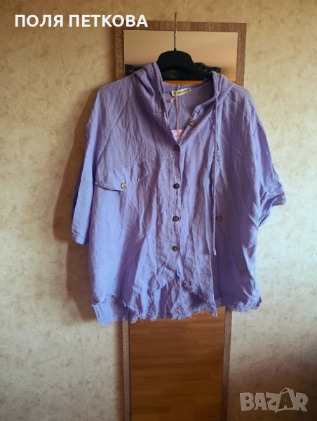 Лилава риза връхно лен, снимка 1